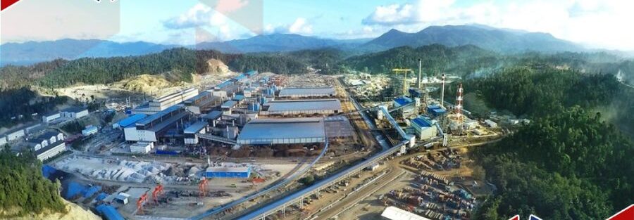 kawasan industri Lampung